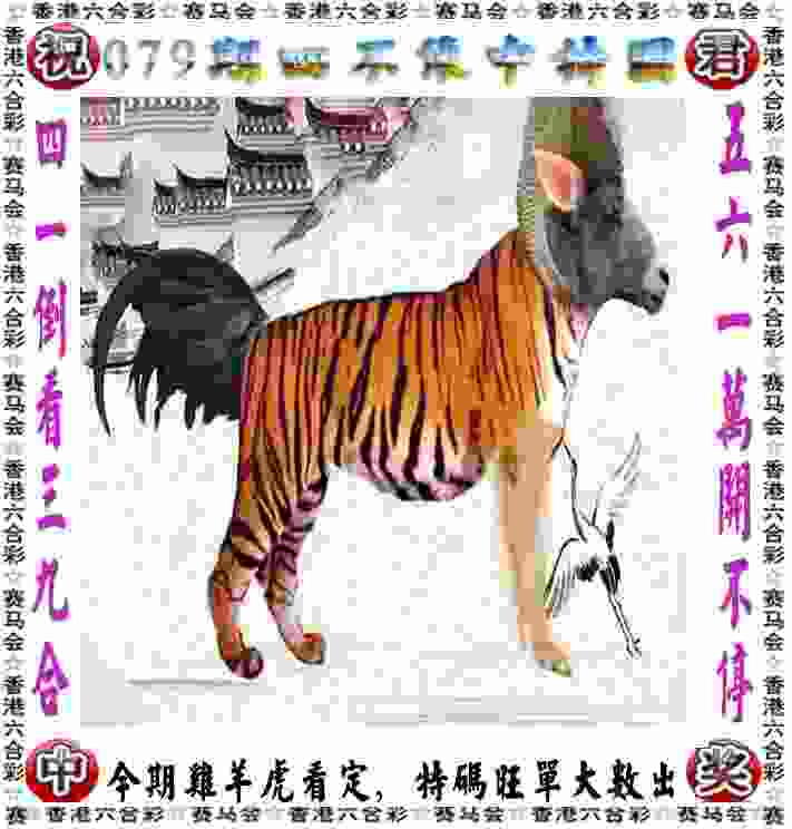 管家婆100期期中管家下载最新版 -7777788888免费管家教程2023手游最新版下载v4   .74   .455   -2278安卓网